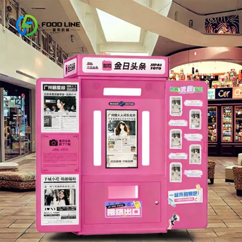 Commercial Printing Operations - customized newspaper photo booth kiosk retro