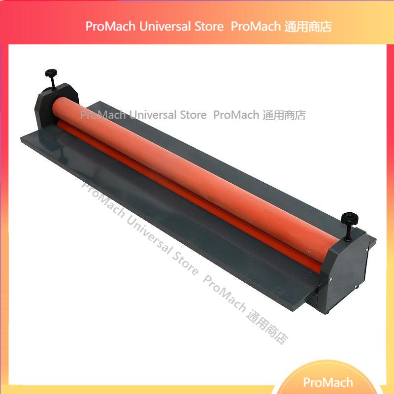 Laminator Cold Roll - Hand Operate Manual Laminating Machine Cold