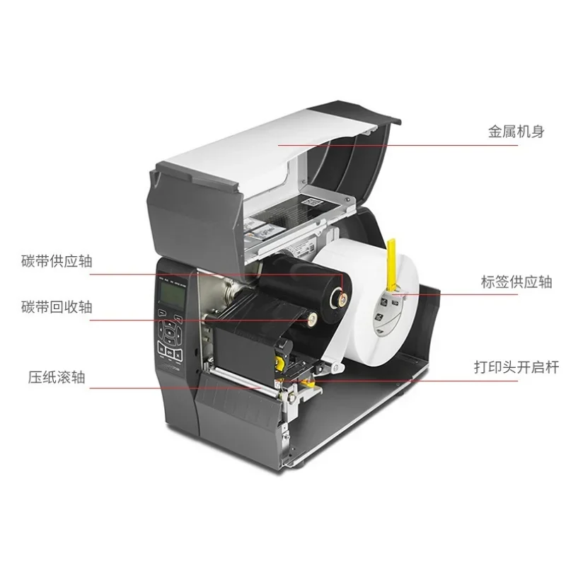 Upgrade ZT230 203dpi Industria - Commercial Label Printing Machine 评论和价格