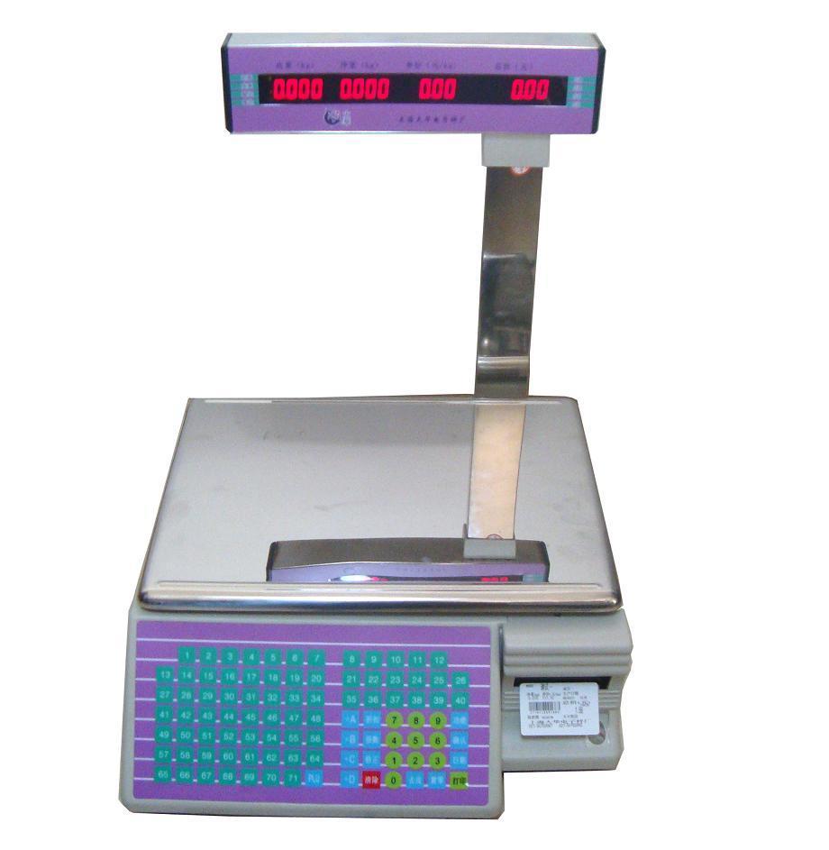 15kg /30kg Electronic Commerci - Commercial Printing Labels 评论和价格