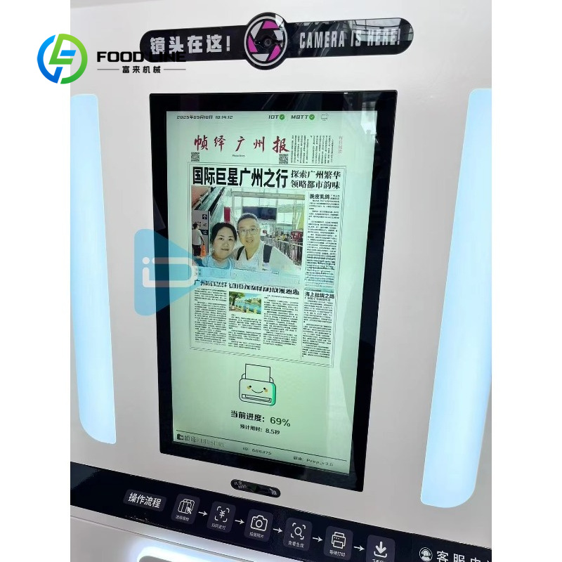 customized newspaper photo boo - Commercial Printing Operations 评论和价格