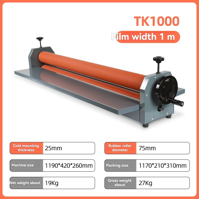TK1000 Laminator Manual Cold L - Laminator Cold Roll 评论和价格