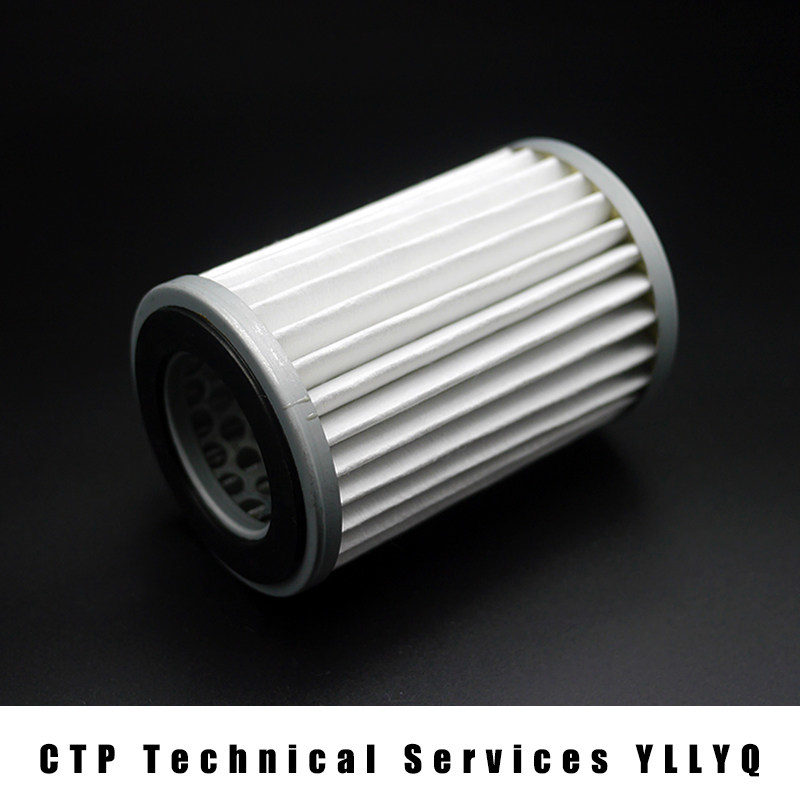 Screen CTP laser lens filter e - Ctp Plate Making 评论和价格