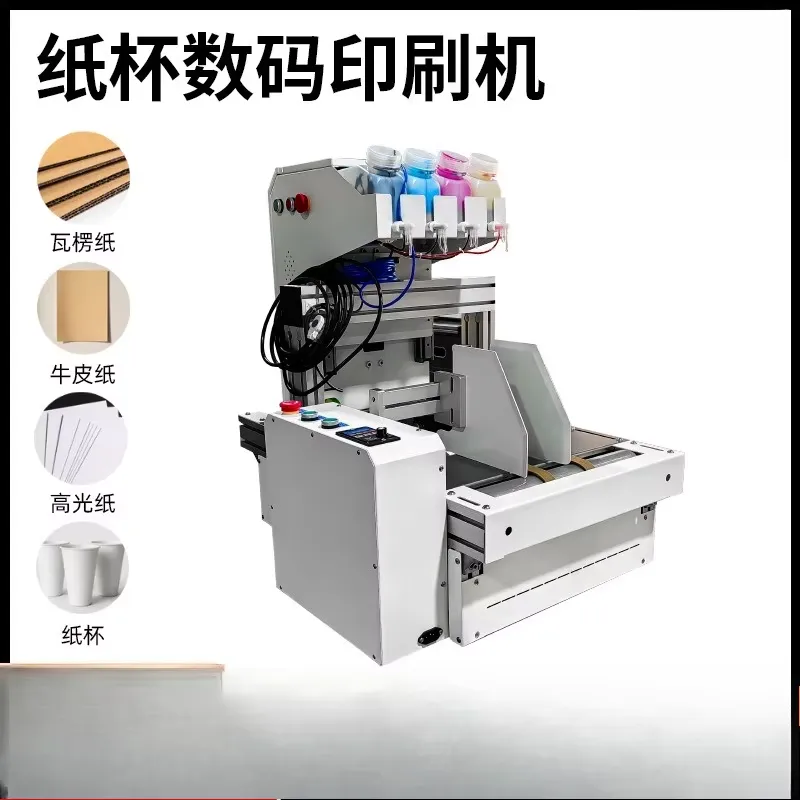 2026 Hot Sale Desktop Paper Cu - Commercial Printing Machine For Sale 评论和价格