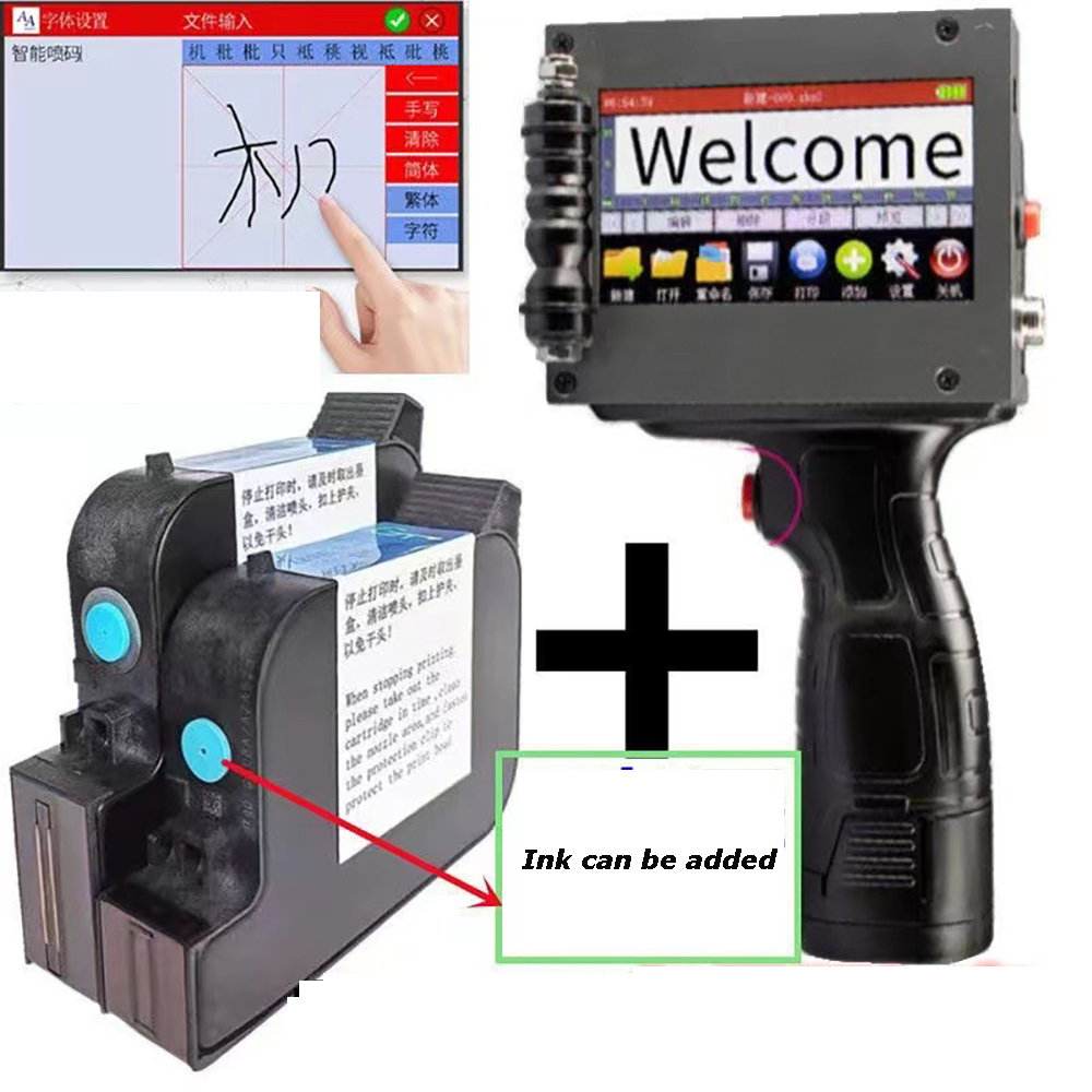 Handheld 50mm Large Font Codin - Commercial Label Printing Machine 评论和价格