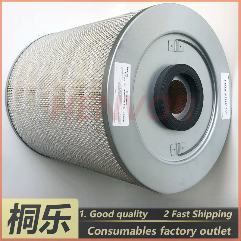 57-8792D E UDRC Dust Collector - Ctp Plate Making 评论和价格