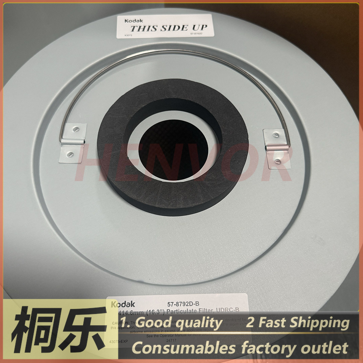 57-8792D E UDRC Dust Collector - Ctp Plate Making 评论和价格