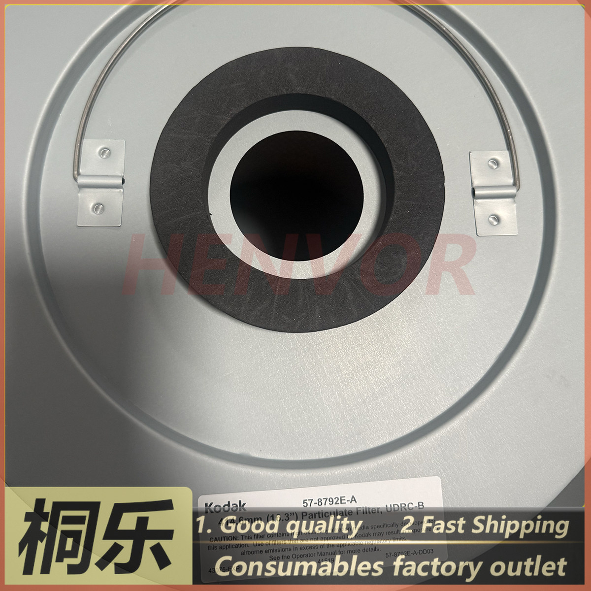 57-8792D E UDRC Dust Collector - Ctp Plate Making 评论和价格