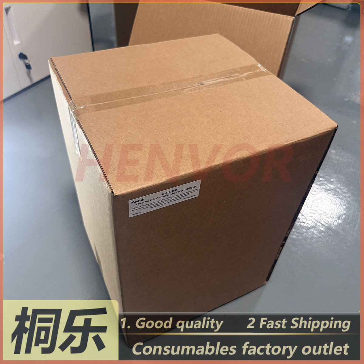 57-8792D E UDRC Dust Collector - Ctp Plate Making 评论和价格