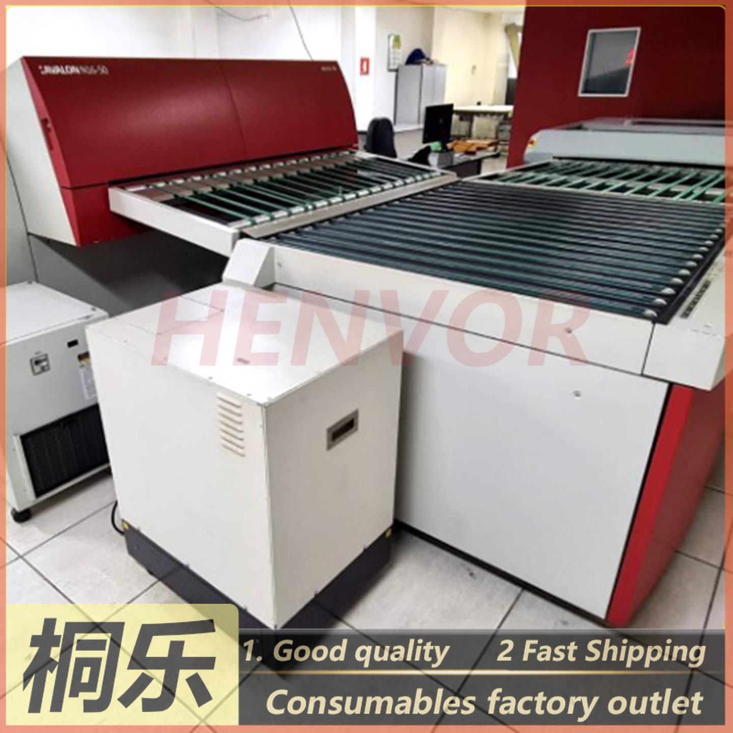 16000 N16 Plate Feeding Convey - Ctp Plate Making 评论和价格