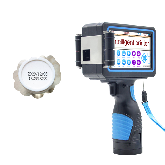 Portable hand-held laser code  - Commercial Printing Machine For Sale 评论和价格