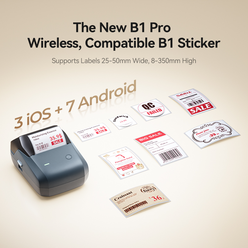 Niimbot B1 Pro Label Printer 3 - Commercial Printing Definition 评论和价格