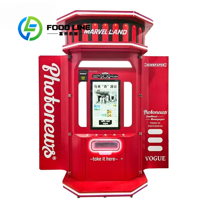 customize Popular Vintage Inte - Commercial Printing Operations 评论和价格