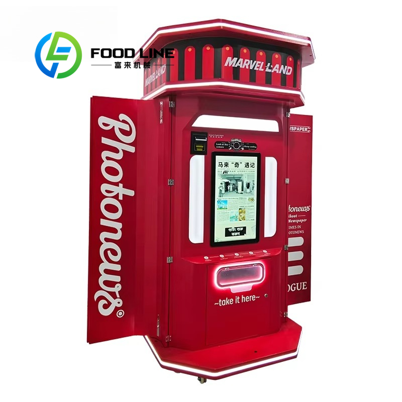 customize Popular Vintage Inte - Commercial Printing Operations 评论和价格
