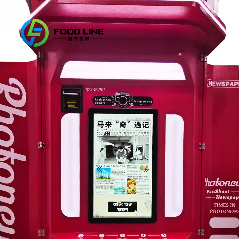 customize Popular Vintage Inte - Commercial Printing Operations 评论和价格