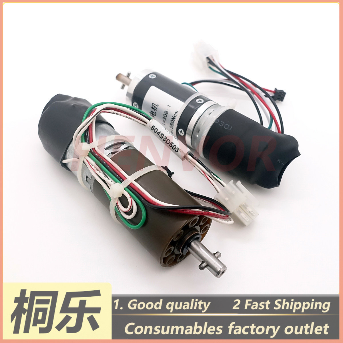 504S3D503 Punch Motor for Magn - Ctp Plate Making 评论和价格