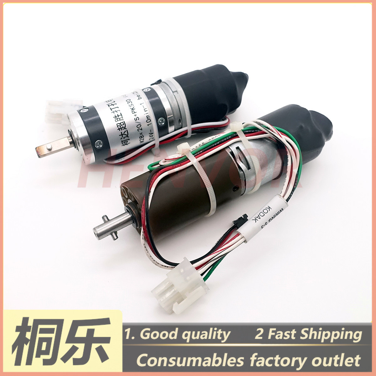 504S3D503 Punch Motor for Magn - Ctp Plate Making 评论和价格