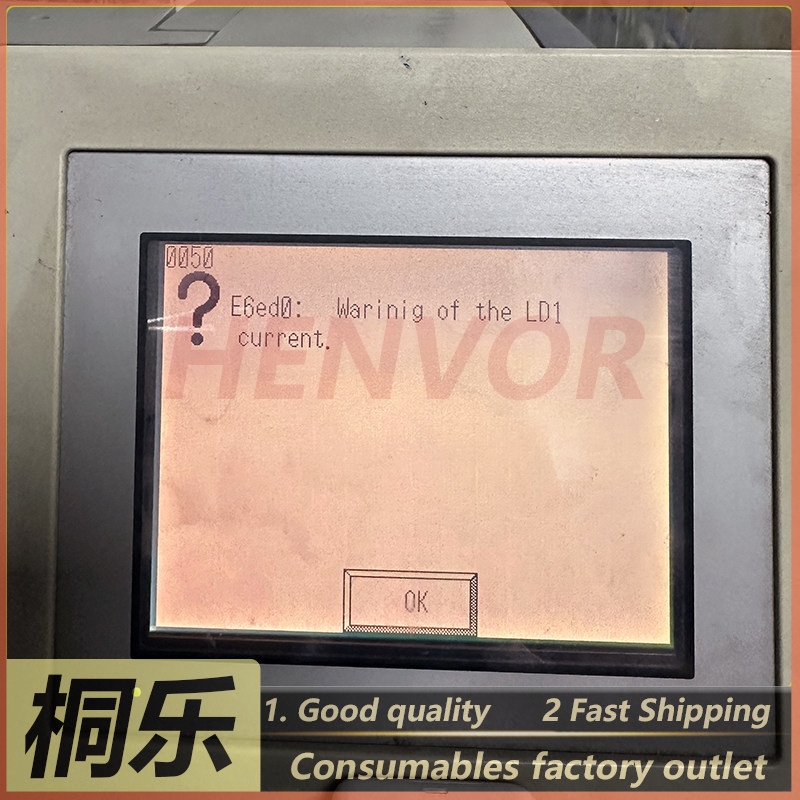 GZ512_DRV2E LD Laser Driver Bo - Ctp Plate Making 评论和价格