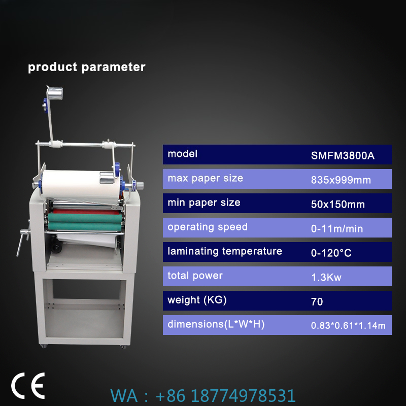 A3 Hot Cold Lamination Can Foi - Laminator Cold Roll 评论和价格