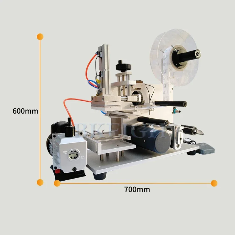 Desktop Square Bottle Labeling - Commercial Label Printing Machine 评论和价格