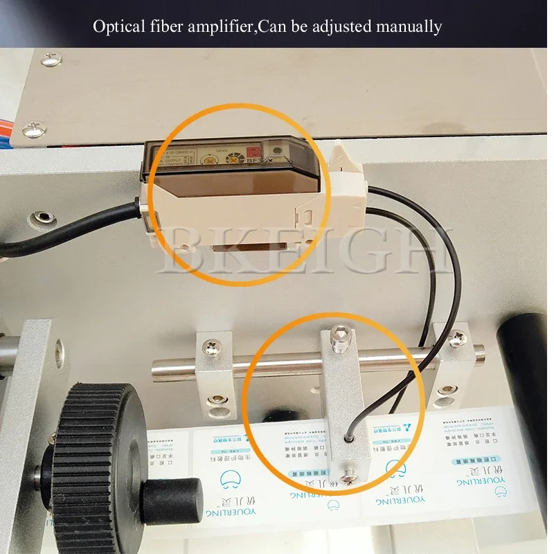 Desktop Square Bottle Labeling - Commercial Label Printing Machine 评论和价格