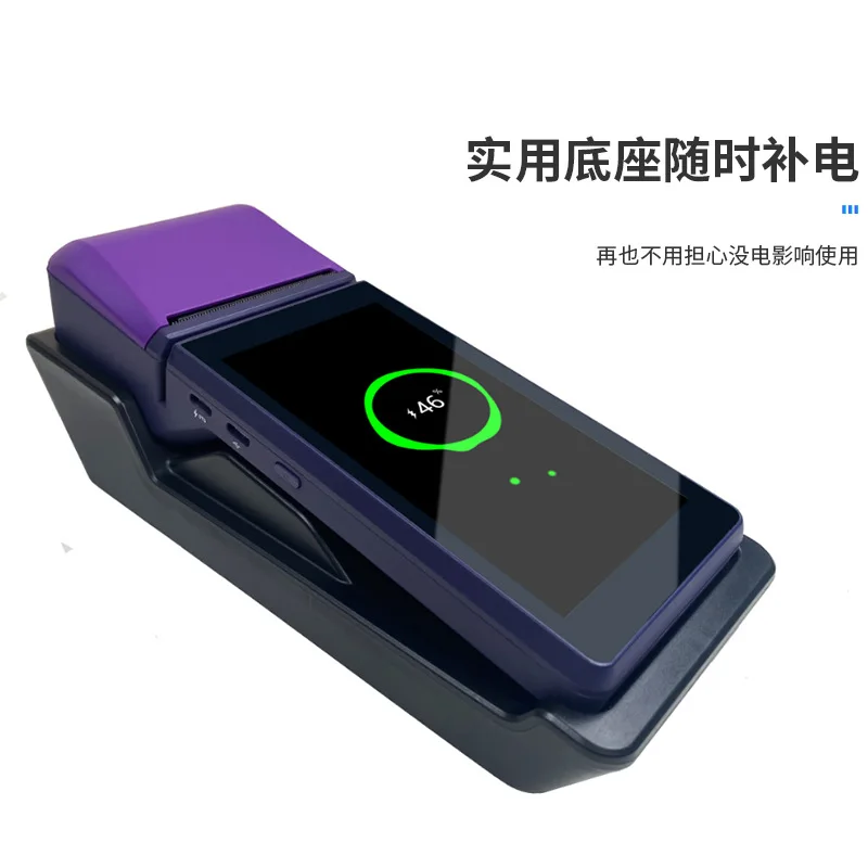 Handheld cash register high de - Commercial Printing Definition 评论和价格