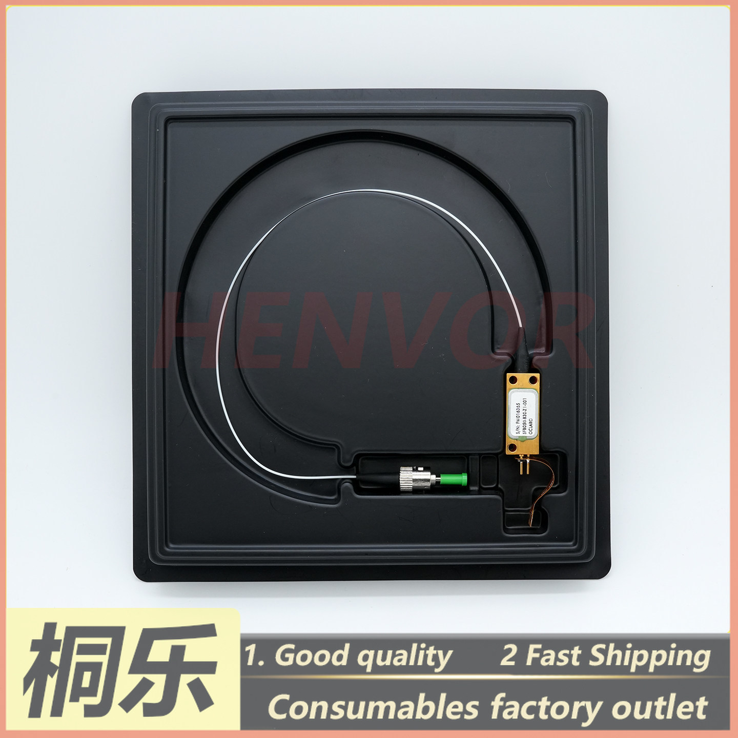 SFB050-830-Z1 LD Laser Diode f - Ctp Plate Making 评论和价格