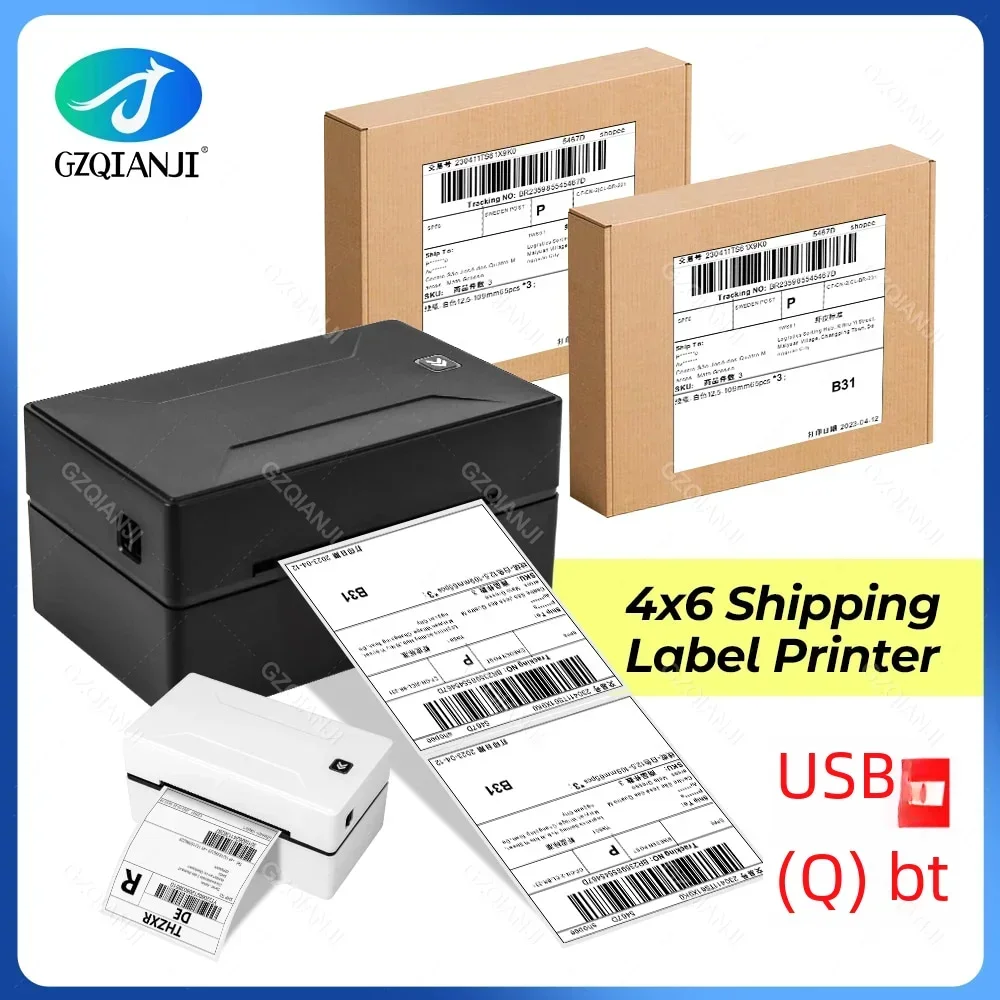 4inch Thermal Barcode Label Pr - Commercial Printing Labels 评论和价格